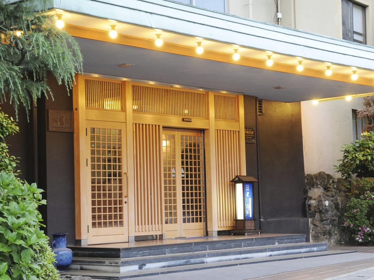 Yugawara Onsen Kawasegien Isuzu Hotel Atami  Exterior photo